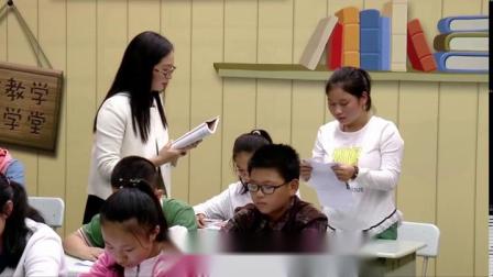 部编版七年级上册语文《2 济南的冬天/老舍》教学视频