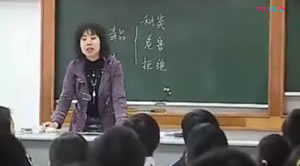 中小学心理健康教育视频《珍爱生命，远离毒品》