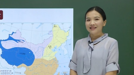 初二地理(人教版)《气候》(第六课时)