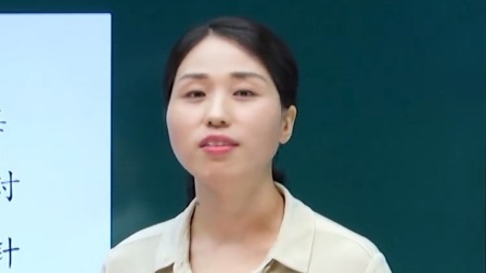 初三语文《敬业与乐业》观点确定与论据的使用