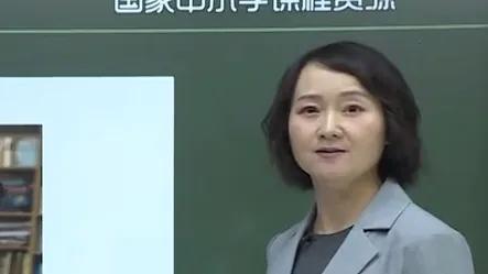 初三英语(人教版)Unit 4 I used to be afraid of the dark (2)