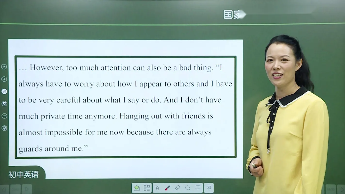 初三英语(人教版)Unit 4 I used to be afraid of the dark (3)