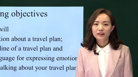 高一英语(人教版)Unit 2 Travelling Around Reading for Writing