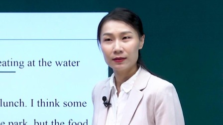 高一英语(人教版)Unit 2 Travelling Around Discovering Useful Structures