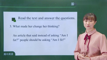 高一英语(人教版)Unit 3 Sports and Fitness Reading for Writing