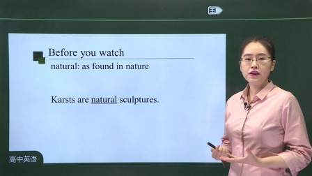 高一英语(人教版)Unit 3 Sports and Fitness Video Time