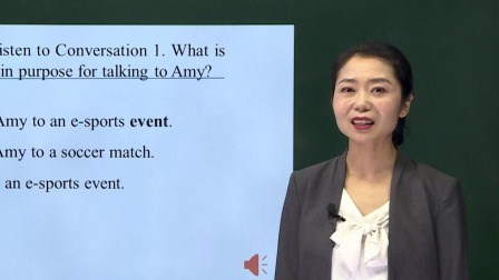 高一英语(人教版)Unit 3 Sports and Fitnes Listening and Speaking