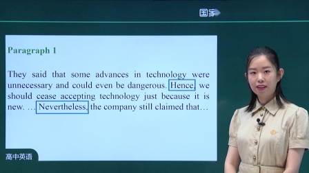 高二英语(人教版)Unit 2 Looking into the Future Using Language(2)