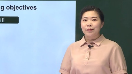 高二英语(人教版)Unit 3 Fancinating Parks Reading and Thinking