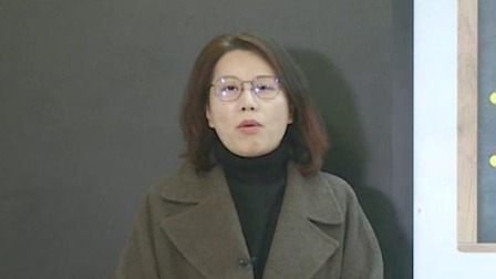 高二化学网络课程：化学反应的速率