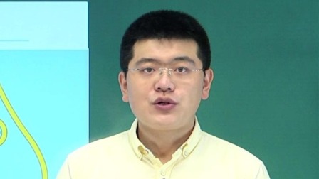 高二生物学(人教版)2.3 神经冲动的产生和传导 第二课时