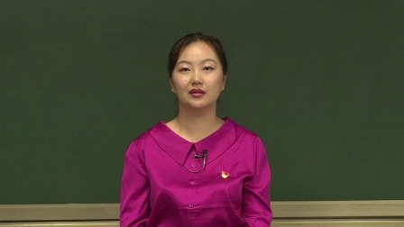 高二思想政治 第三课 把握世界的规律 第三框 唯物辩证法的实质与核心(一)