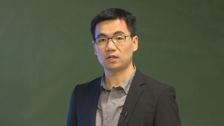 高三思想政治网络课程：国家统一 民族团结