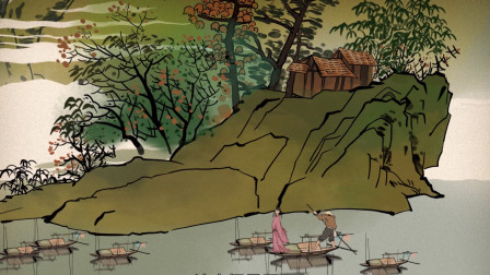 七年级语文(统编版)古代诗歌四首-次北固山下/王湾