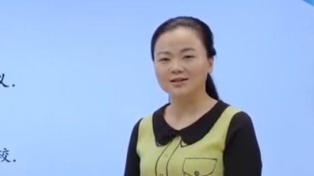 初一数学七年级《有理数—绝对值》讲义