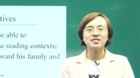 初一英语(人教版)Unit 2 This is my sister (第四课时)