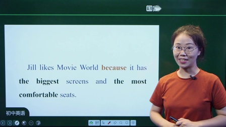 初二英语上册(人教版)Unit4 What's the best movie theater？(Period 1)
