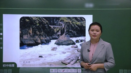 初二地理上册(人教版) 2.3 河流 (第三课时)