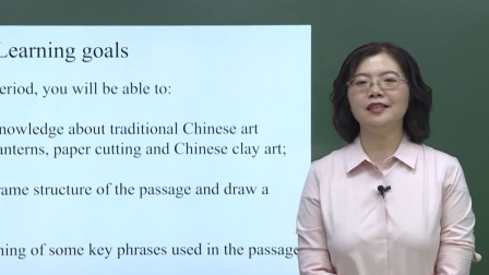 初三英语(人教版)What are the shirts made of？第四课时