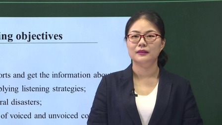 高一英语(人教版)Unit 4 Natural Disasters Listening and speaking
