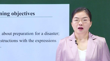 高一英语(人教版)Unit 4 Natural Disasters Listening and Talking