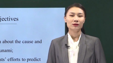 高一英语(人教版)Unit 4 Natural Disasters Video