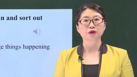 高一英语(人教版)Unit 4 Natural Disasters Reading and Thinking